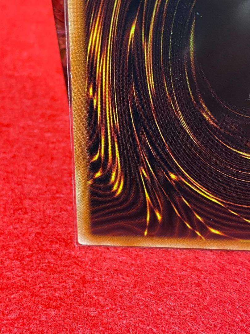 遊戯王 シューティングセイヴァースタードラゴン PSE