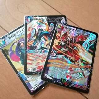 たれぞう様 専用