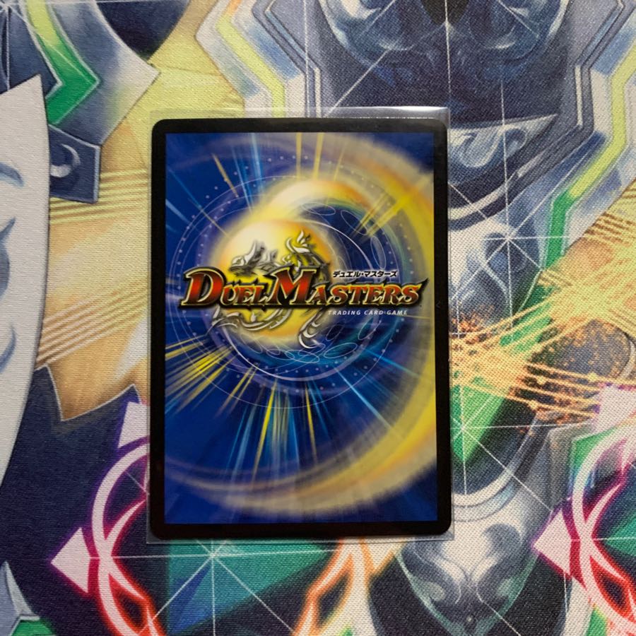 天風のゲイル・ヴェスパー