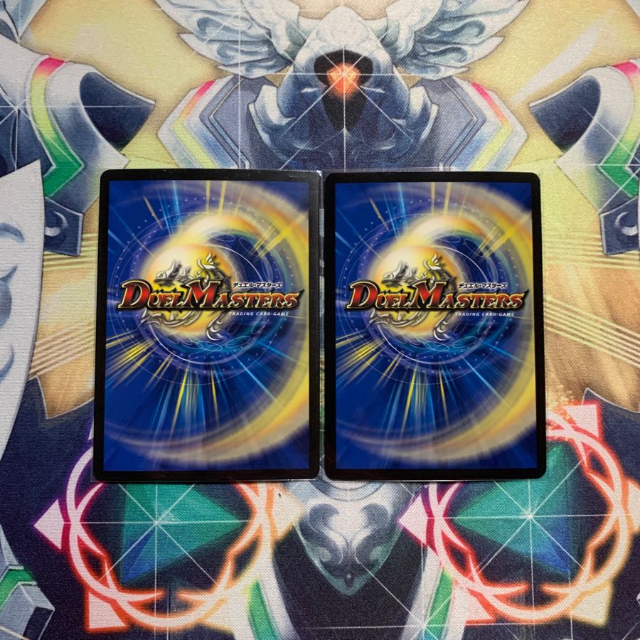 B-暴砲台ストロンガ 2枚