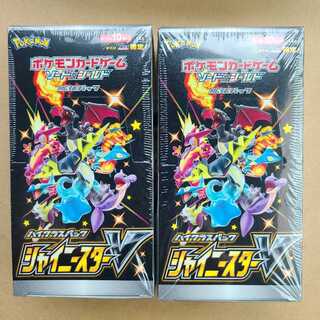 シャイニースターV 未開封2BOX