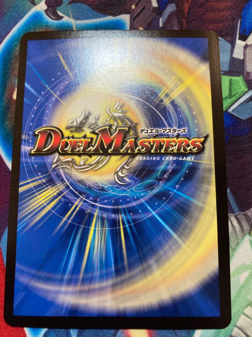 ∞龍 ゲンムエンペラー SE