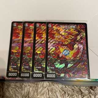 一王二命三眼槍 SR4枚セット！