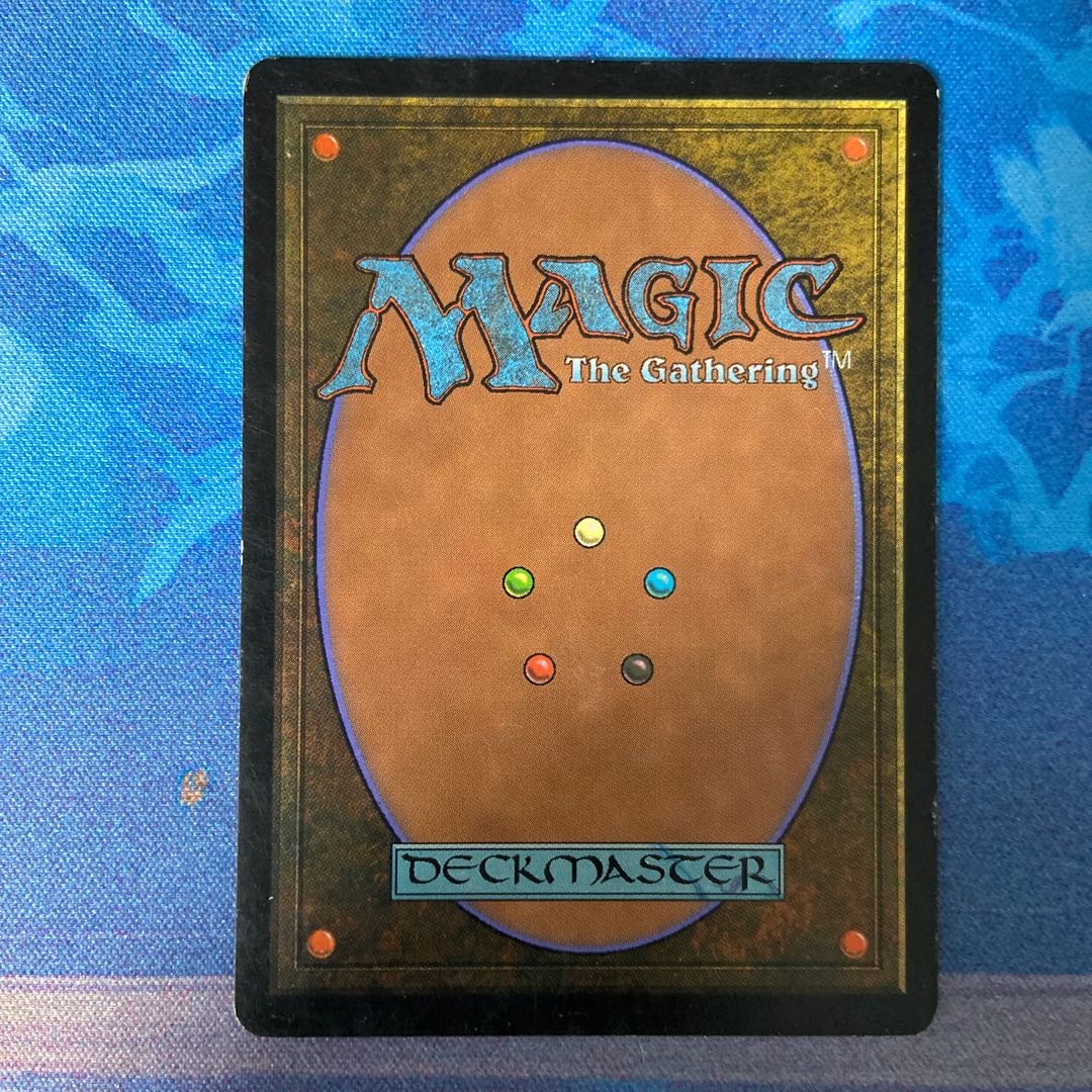 Rhystic Study Common