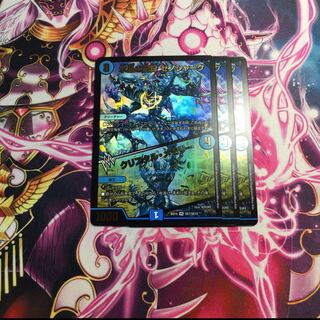 水晶の記録 ゼノシャーク｜クリスタル・メモリー