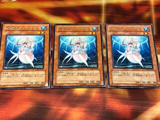 深海のディーヴァ レア