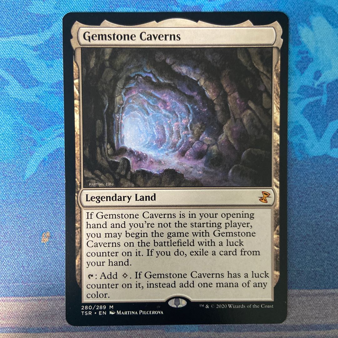 宝石の洞窟 神話レア