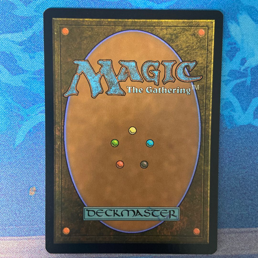 宝石の洞窟 神話レア