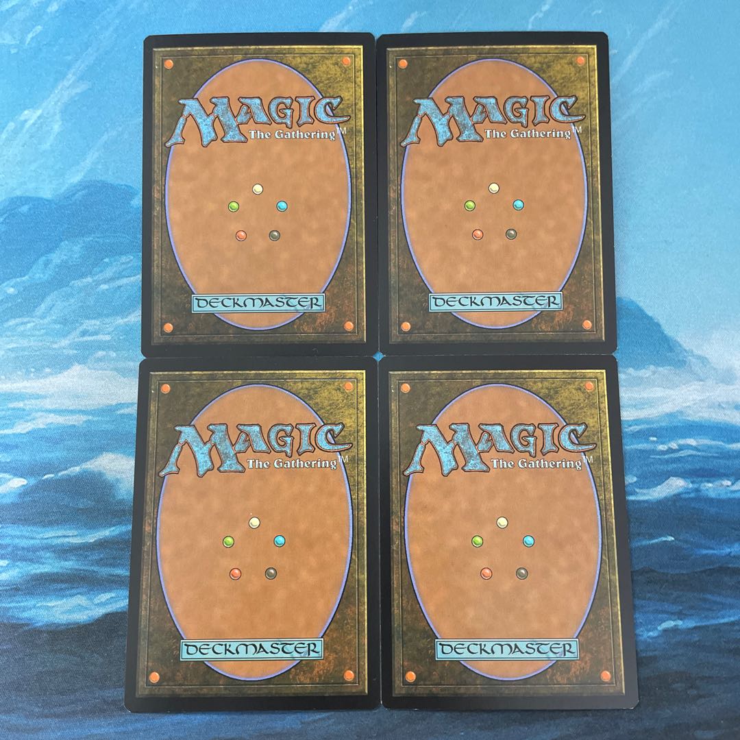 MTG 4-card Commune with the Gods