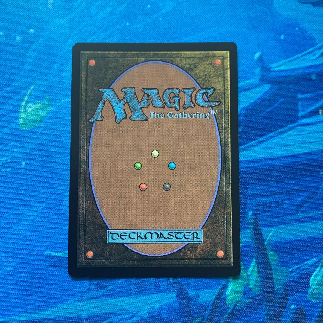 MTG  foil ムラガンダの印刻