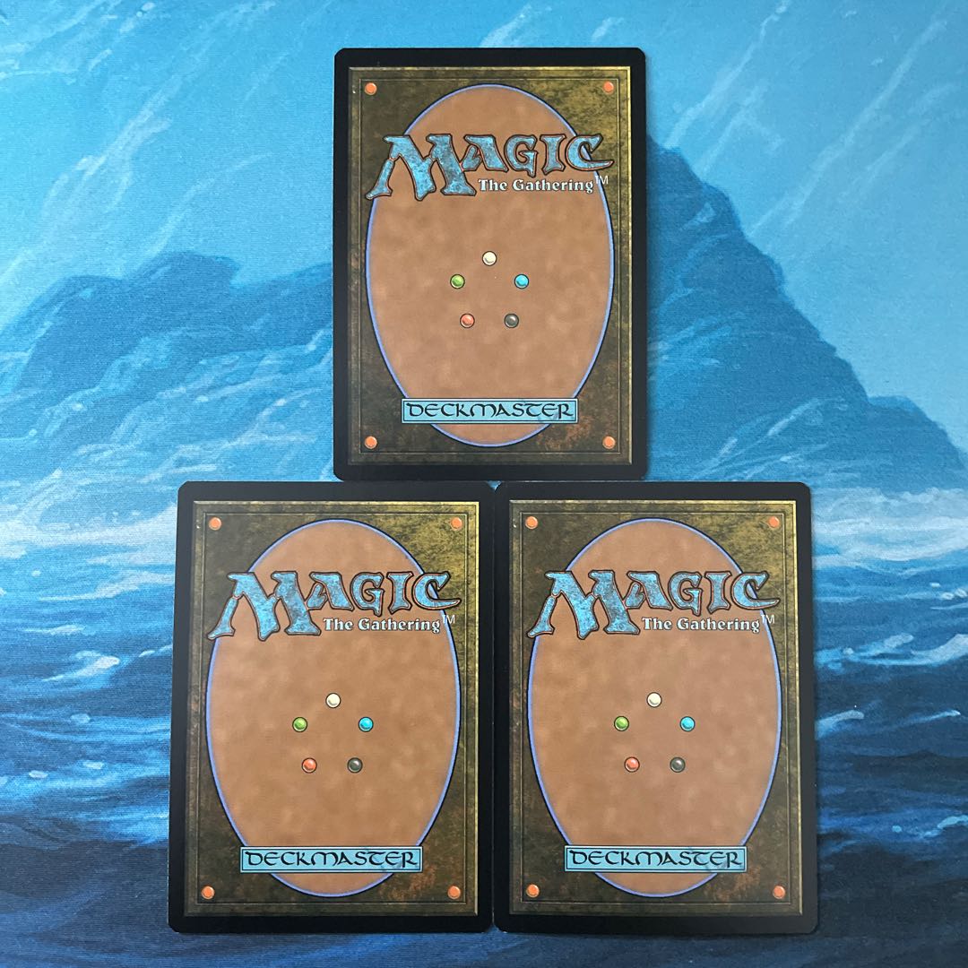 MTG foil 3 Commune with the Gods