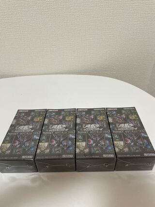 プリズマティックアートコレクション　未開封BOX4箱　シュリンク付き