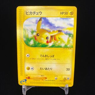ポケモンカードeカード　まとめ売り566枚 旧裏好きのおっちゃん様専用】カメックス&カメール&ゼニガメ2種