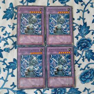 スチームジャイロイド　4枚　　[簡素融合用☆6、レベル6]　❆バシャラ