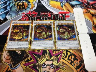 星態龍 ゴールドシークレット 3枚セット てら