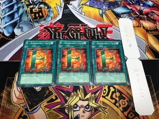 英語版 E・エマージェンシーコール ノーマル 3枚セット てら