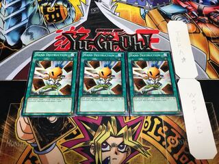 英語版 手札断殺 ノーマル 3枚セット てら