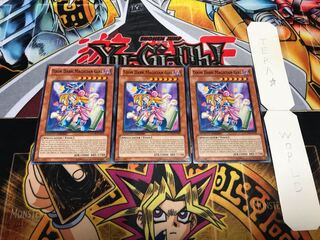 英語版 トゥーン・ブラック・マジシャン・ガール ノーマル 3枚セット てら