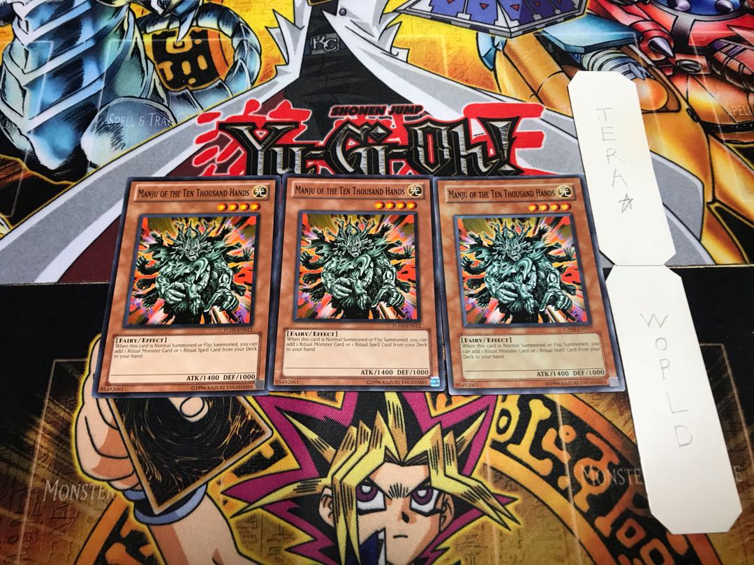 英語版 マンジュ・ゴッド ノーマル 3枚セット てら