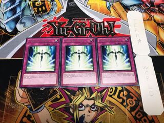 English Starlight Road Rare 3-card set Tera