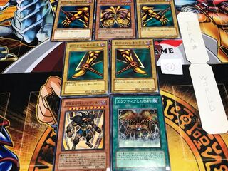 封印されしエクゾディア ⑬ ノーマル パーツセット まとめ てら