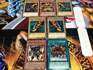 封印されしエクゾディア ⑳ ノーマル パーツセット まとめ てら