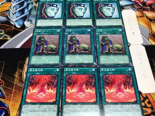 暴走魔法陣 成金ゴブリン 強欲で謙虚 ノーマル 各3枚セット まとめ