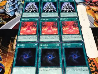 闇の誘惑 暴走魔法陣 地獄の暴走召喚 ノーマル 各3枚セット まとめ