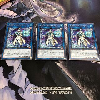 スプラッシュ・メイジ レア　3枚