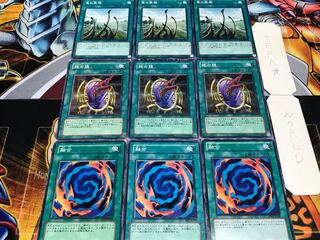 融合 龍の鏡 竜の霊廟 ノーマル 各3枚セット まとめ