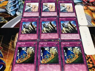 撹乱作戦 神の宣告 神の警告 ノーマル 各3枚セット まとめ