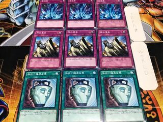 強欲で謙虚な 神の宣告 激流葬 ノーマル 各3枚セット まとめ