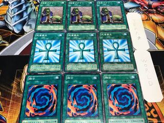 融合 死者蘇生 成金ゴブリン 2期ver 各3枚セット まとめ てら