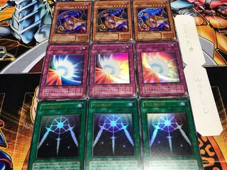 光の護封剣 聖なる ガール 2期ver 各3枚セット まとめ てら