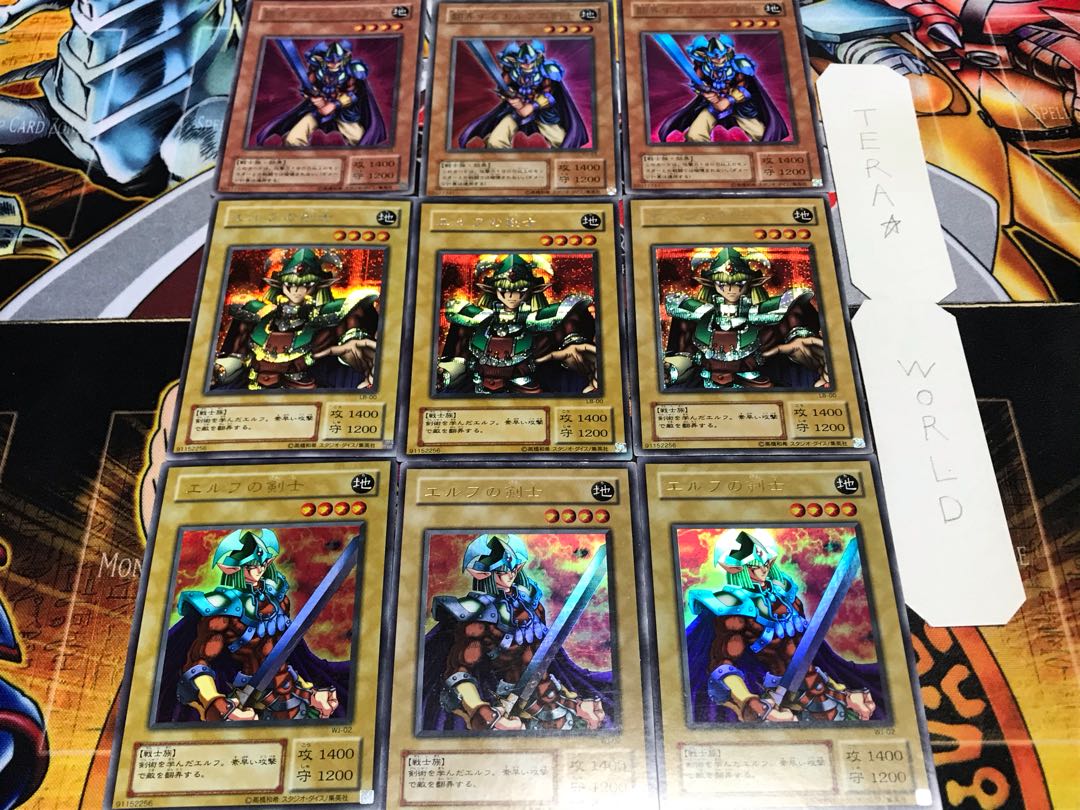 エルフ エルフ 翻弄するエルフの剣士 2期ver 各3枚セット まとめ てら