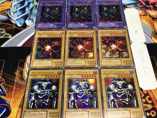 デーモンの召喚 真紅眼の ブラック・デーモンズ2期ver 各3枚セット まとめ