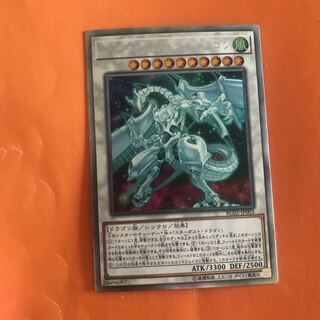 シューティング・スター・ドラゴン エクストラシークレットレア