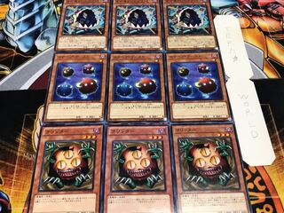 クリッター  ゴースト グラットン ノーマル 各3枚セット まとめ