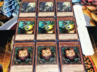 クリッター  かかし ナイトエンド ノーマル 各3枚セット まとめ