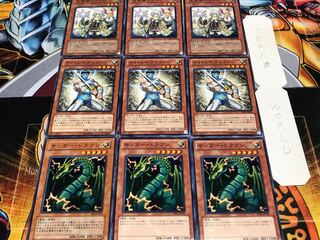 サンダー ライトレイ ライナ ノーマル 各3枚セット まとめ