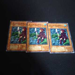 アイルの小剣士 1枚