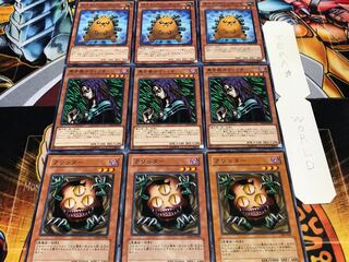 Sangan Witch Bolt Normal Set of 3 each Conclusion