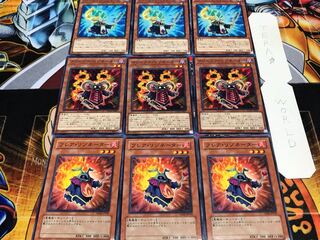 Flair Crimson Synkron Resonator Normal, set of 3 each, summary