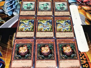 クリッター  デブリ 聖杯の守護竜 ノーマル 各3枚セット まとめ