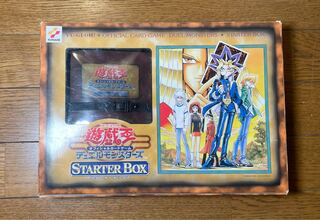 [EX] STARTER BOX スターターボックス 空箱