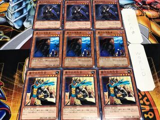 Gravekeeper's Commandant Reconnaissance Person, foreshadowing, normal, set of 3 each, summary