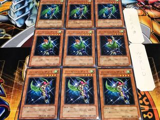 ハーピィ・レディ1 2 3 ノーマル 各3枚セット まとめ