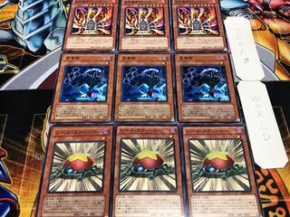 スティーラー 金華猫 ラヴァ ノーマル 各3枚セット まとめ