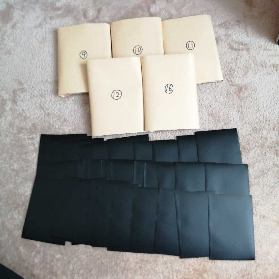 けー様専用 1枚