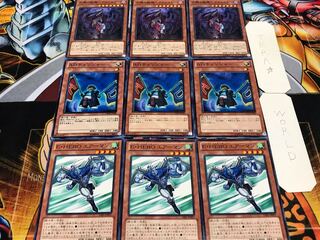 エアーマン チェンジャー デストルドー ノーマル 各3枚セット まとめ